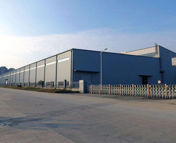 XXXXXXX能科技有限公司